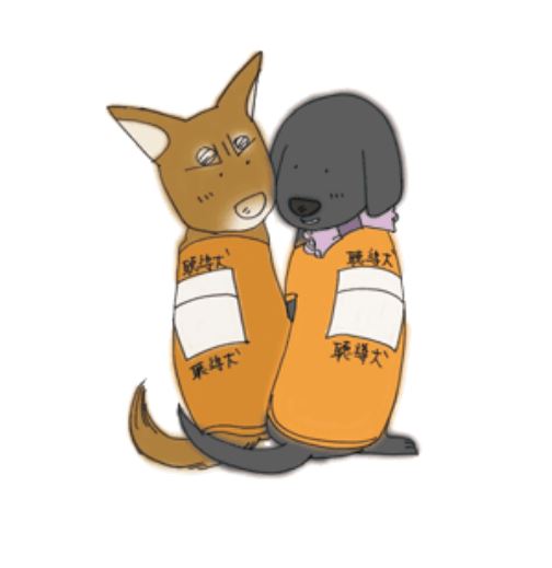 LINEスタンプ「聴導犬アーミと引退犬レオン」